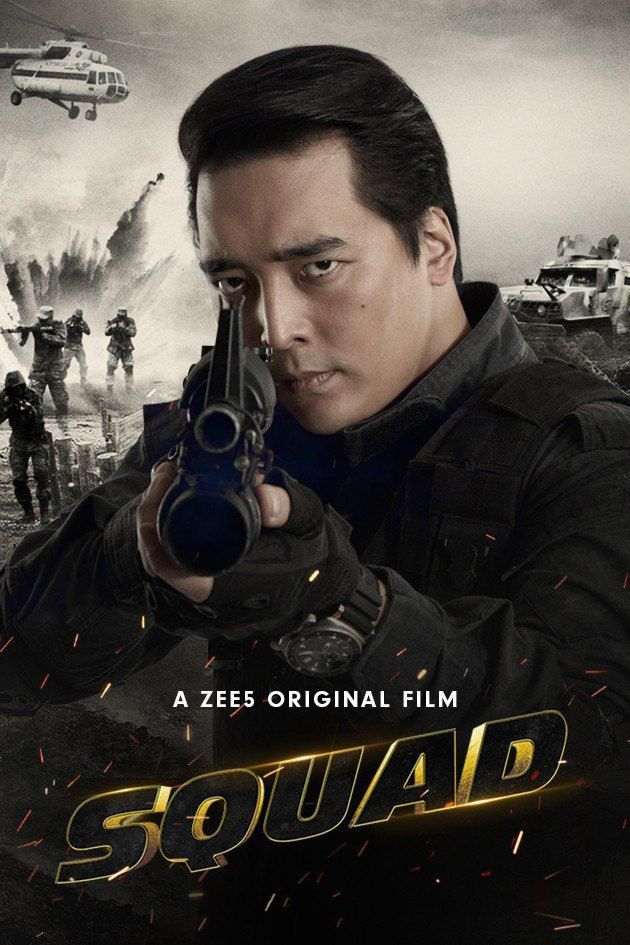 Squad-2021-Hindi-Dubbed-Full-Movie-ESub-HD