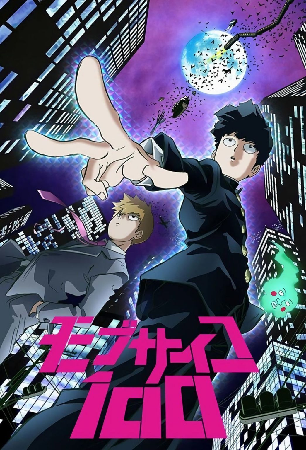 Opening Ending Mob Psycho 100 All Seasons Complete MP3